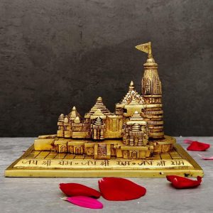 Ayodhya Shree Ram Lalla Janmabhoomi Brass Statue